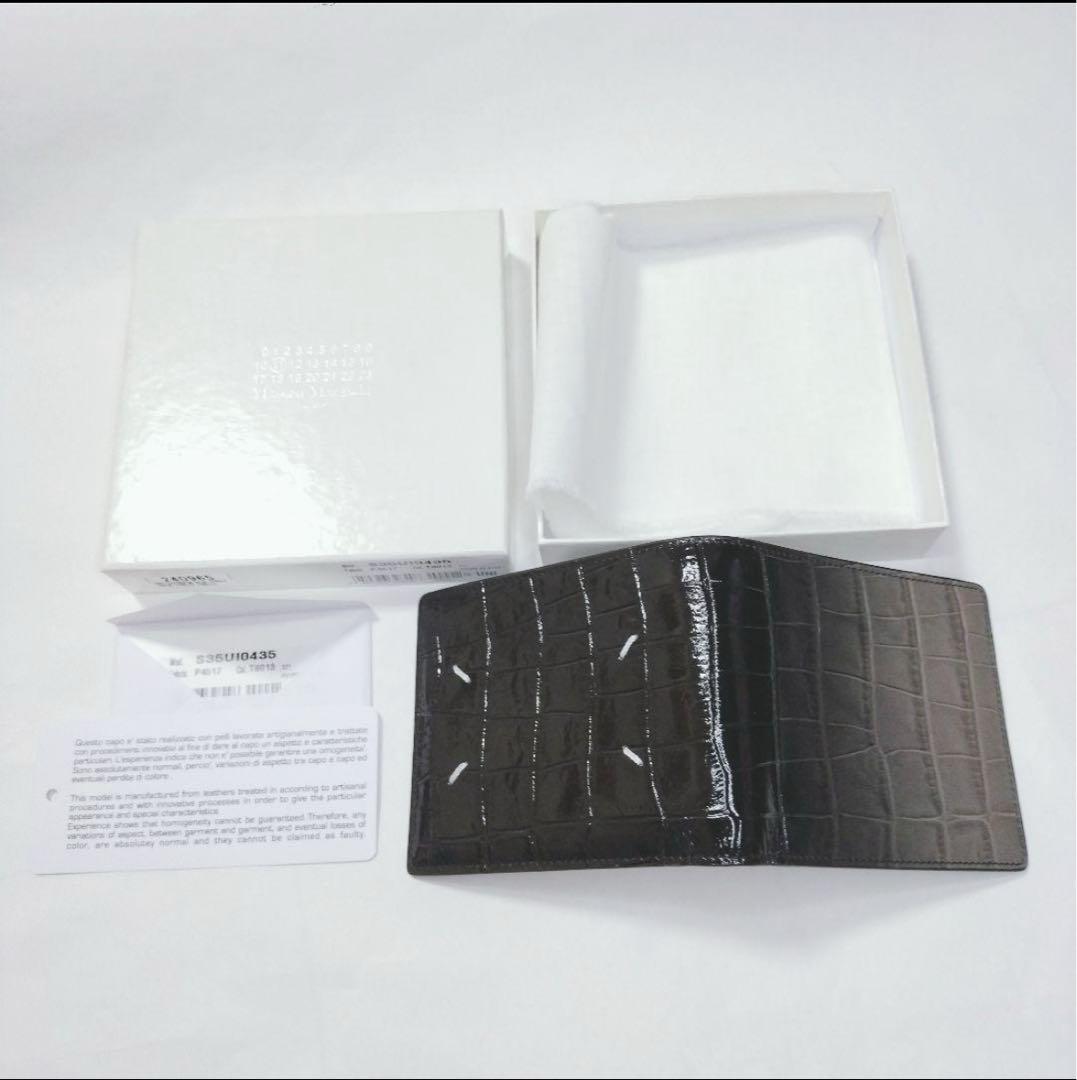 【Maison Margiela】クロコダイル ウォレット ２つ折り