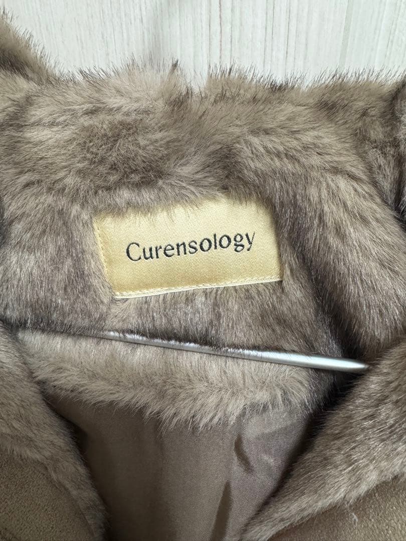 カレンソロジー　ブラウン