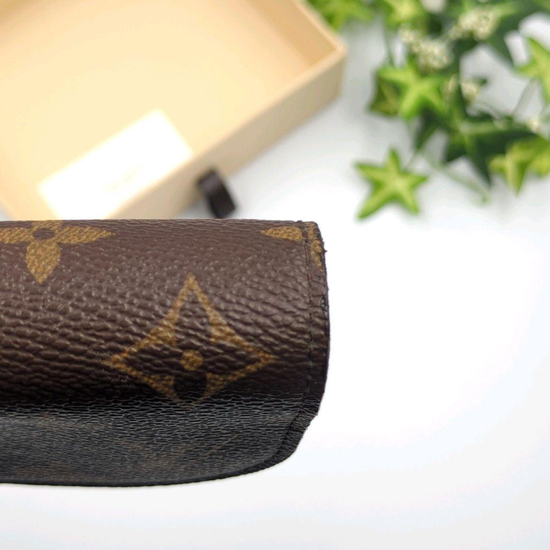 ルイヴィトン モノグラム ポルトフォイユ アリアンヌ フューシャ　折り財布