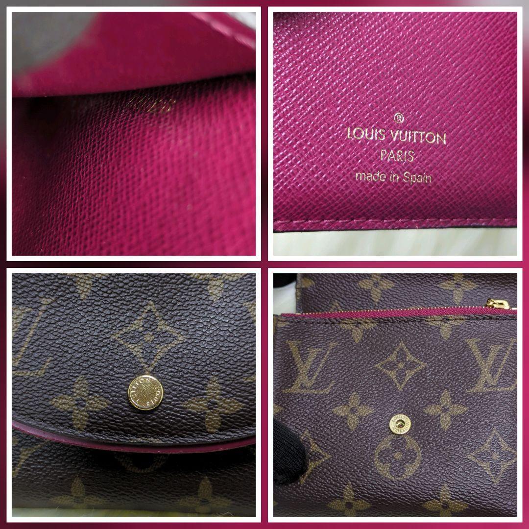ルイヴィトン モノグラム ポルトフォイユ アリアンヌ フューシャ　折り財布
