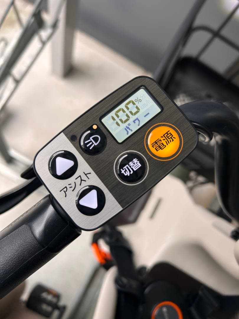 ギュットクルーム　電動アシスト自転車 チャイルドシート付　BE-FRD032