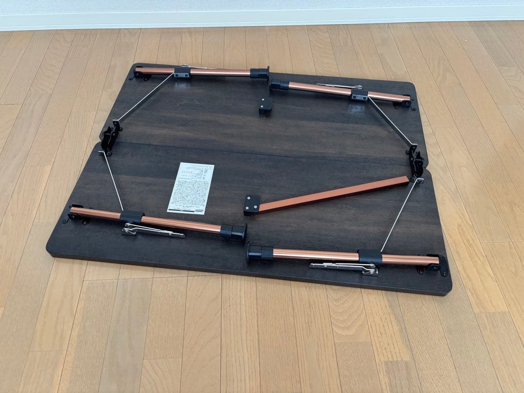 Coleman コンフォートマスター　バタフライテーブル　90