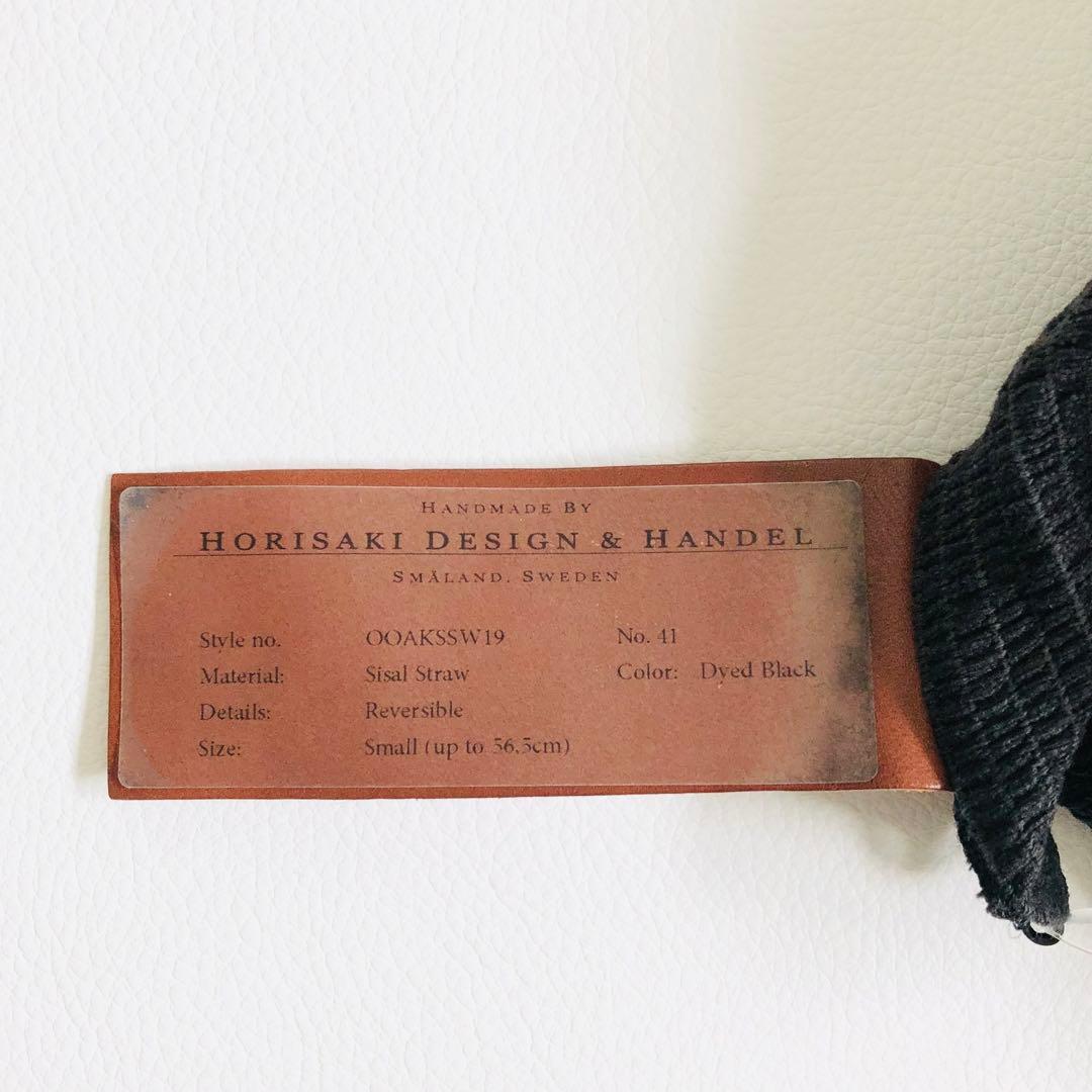 2394y新品タグ付き　ホリサキデザイペーパーハット帽子　定価9.5万 黒