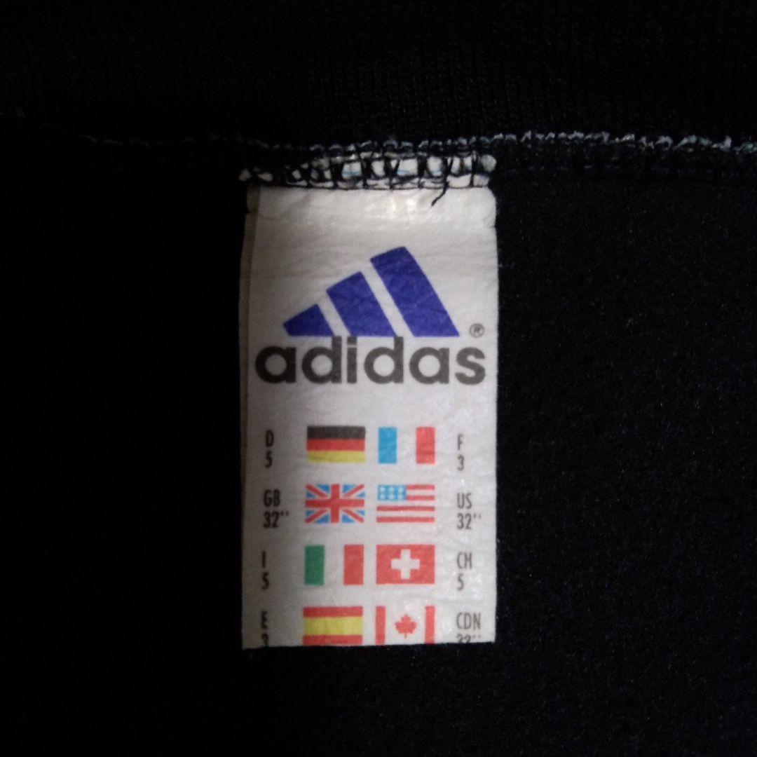 【再値下げ】ビンテージ　adidas ウィンタージャケット　ドイツテレコム