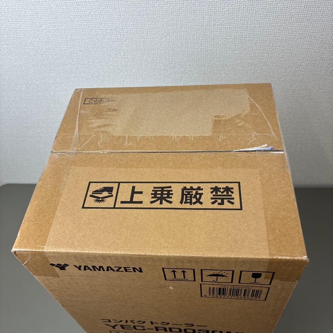 YEC-RD03(W) コンパクトクーラー 本体