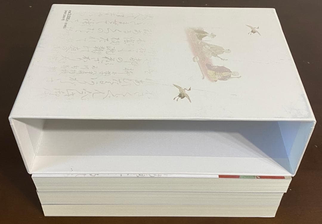 地歌筝曲研究 全3巻セット（楽曲編：上下巻、資料編）