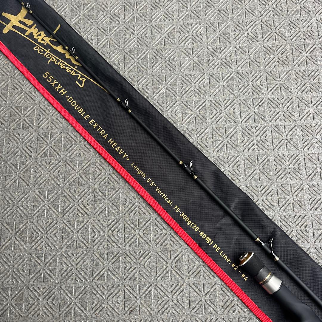 【未使用】ワンナック　クラーケン 55XXH（ハードロック、深場用）