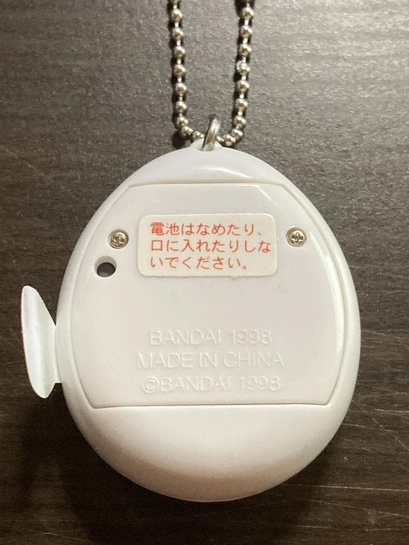 【開封品美品】デビルっちのたまごっち　ホワイト　動作未確認　SHB83