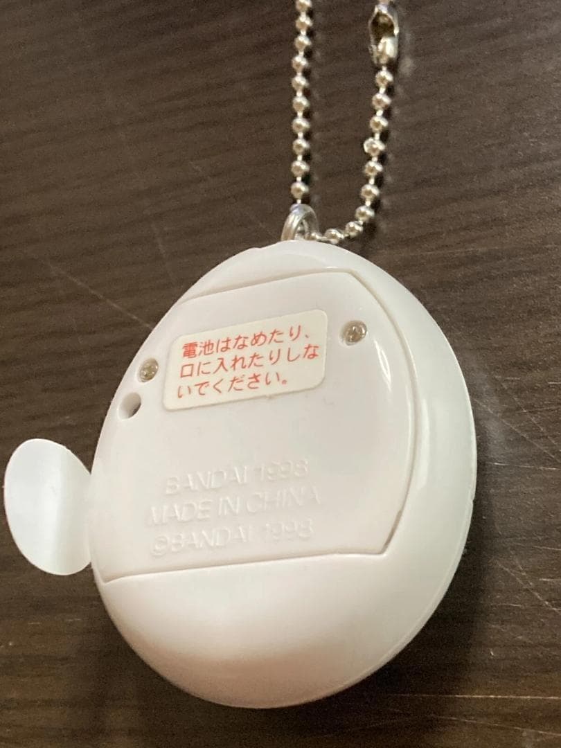 【開封品美品】デビルっちのたまごっち　ホワイト　動作未確認　SHB83