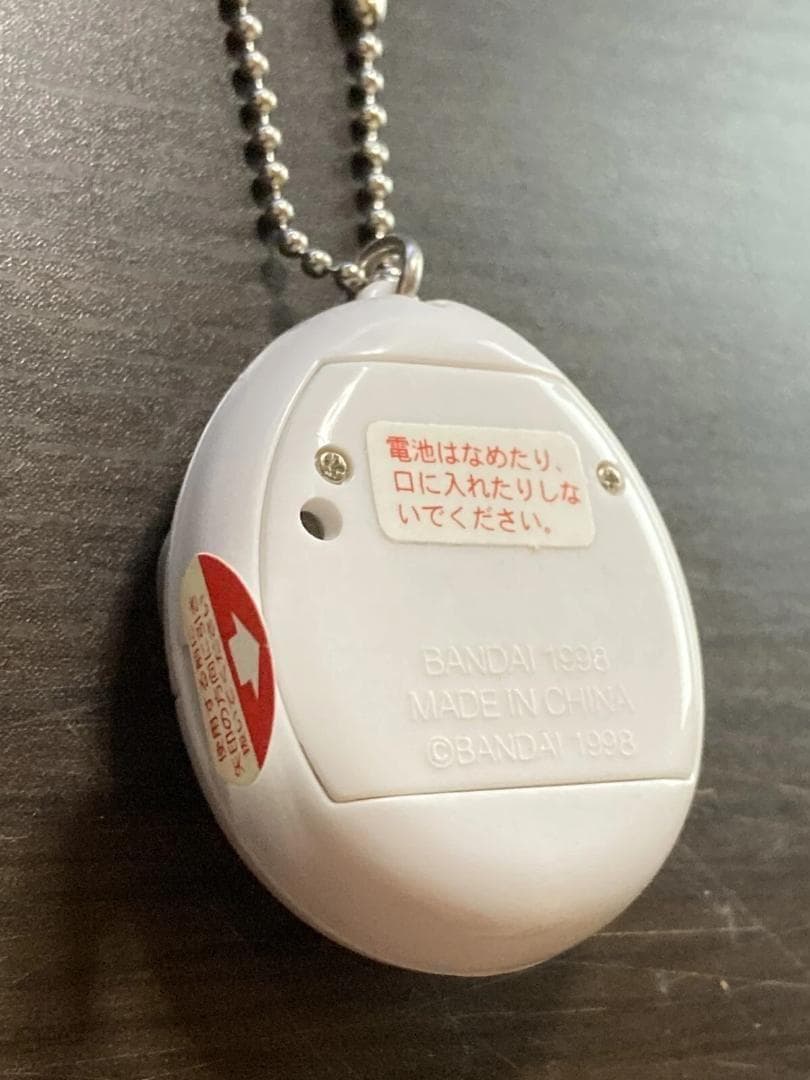 【開封品美品】デビルっちのたまごっち　ホワイト　動作未確認　SHB83