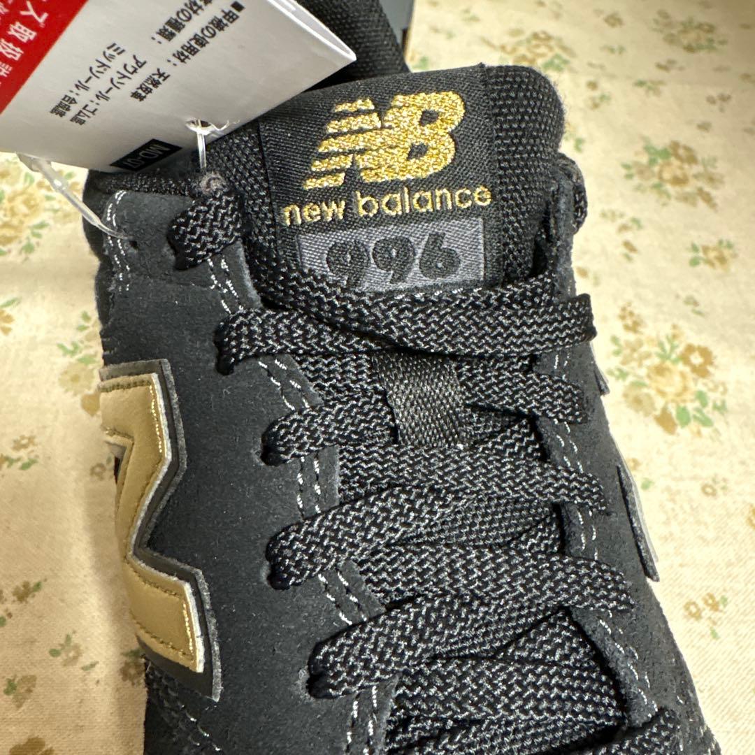 新品未使用 ニューバランス 23.5 WL996CE2 スニーカー ブラック