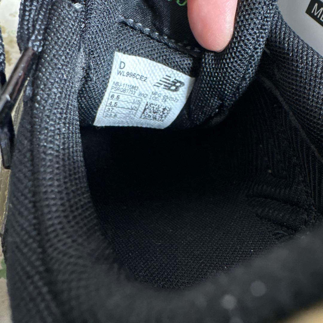 新品未使用 ニューバランス 23.5 WL996CE2 スニーカー ブラック