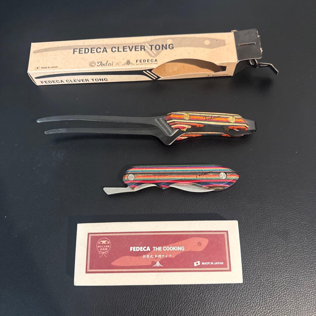 8*1様 FEDCA CLEVER TONG ストライプ柄　ナイフセット