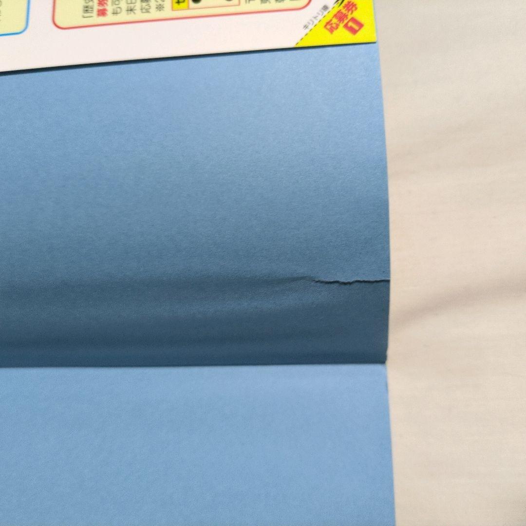 歴史漫画サバイバルシリーズ 14冊＋ タイムワープ 2冊セット