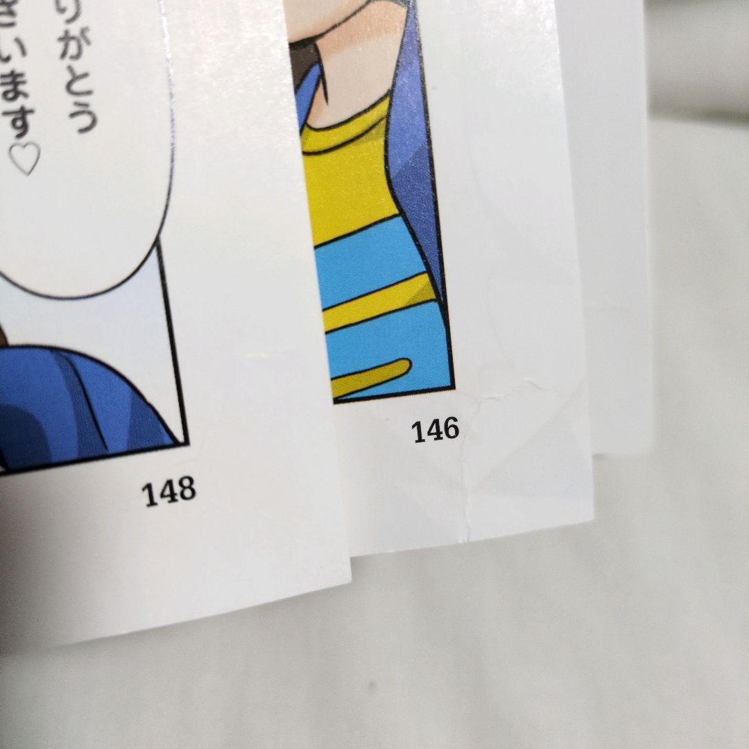 歴史漫画サバイバルシリーズ 14冊＋ タイムワープ 2冊セット