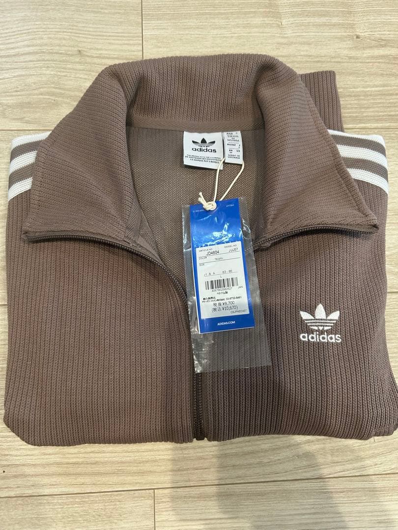 adidas トラックニットトップス　ブラウン　L