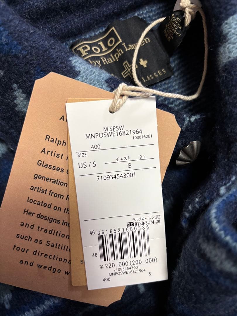 ラルフローレン x Naiomi Glasses ネイティブ ジャケット RRL