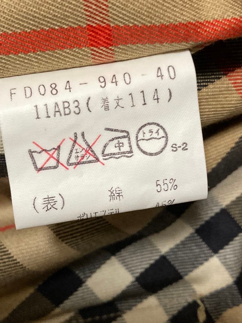 美品　バーバリー　トレンチコート　ノバチェック　ベルト付き　L〜LL