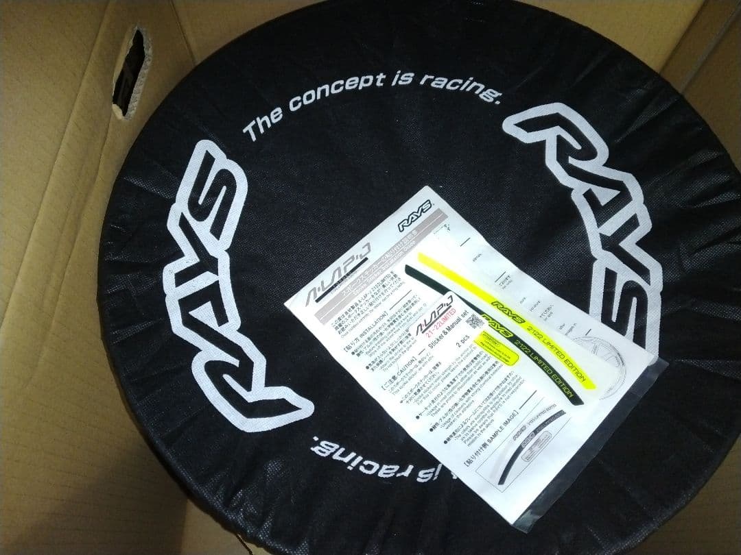RAYS A-LAP-J 21-22LIMITED 16×6J-5 軽量鍛造新品