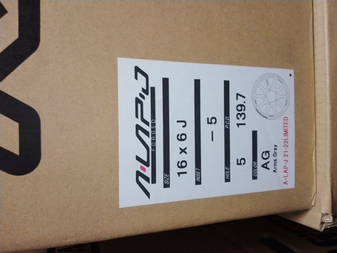 RAYS A-LAP-J 21-22LIMITED 16×6J-5 軽量鍛造新品