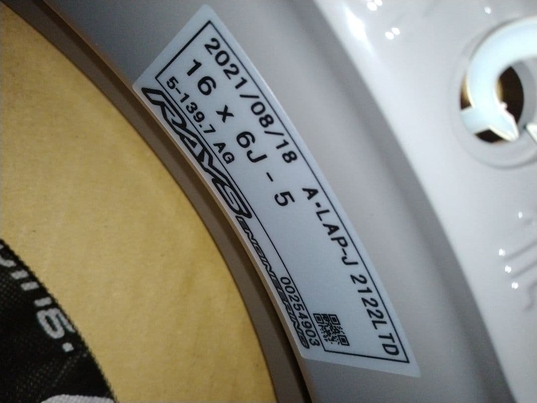 RAYS A-LAP-J 21-22LIMITED 16×6J-5 軽量鍛造新品