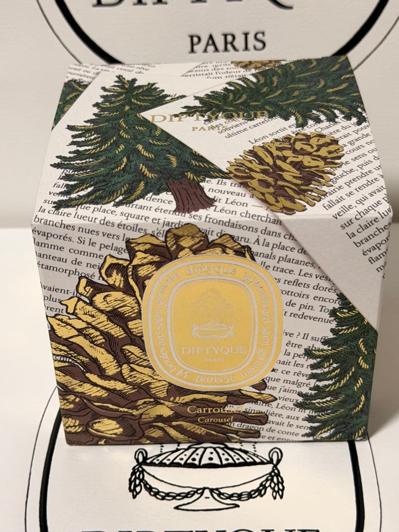 Diptyque カルーセル 2025年限定