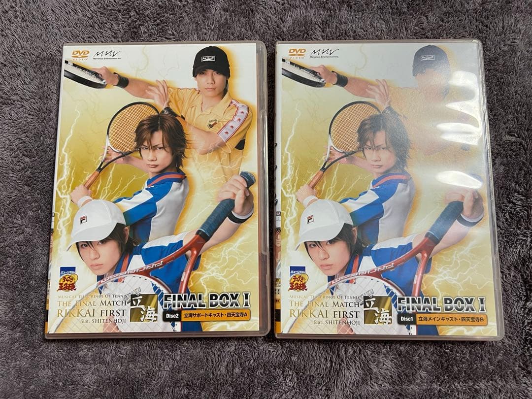 テニスの王子様 ミュージカル DVD CDセット