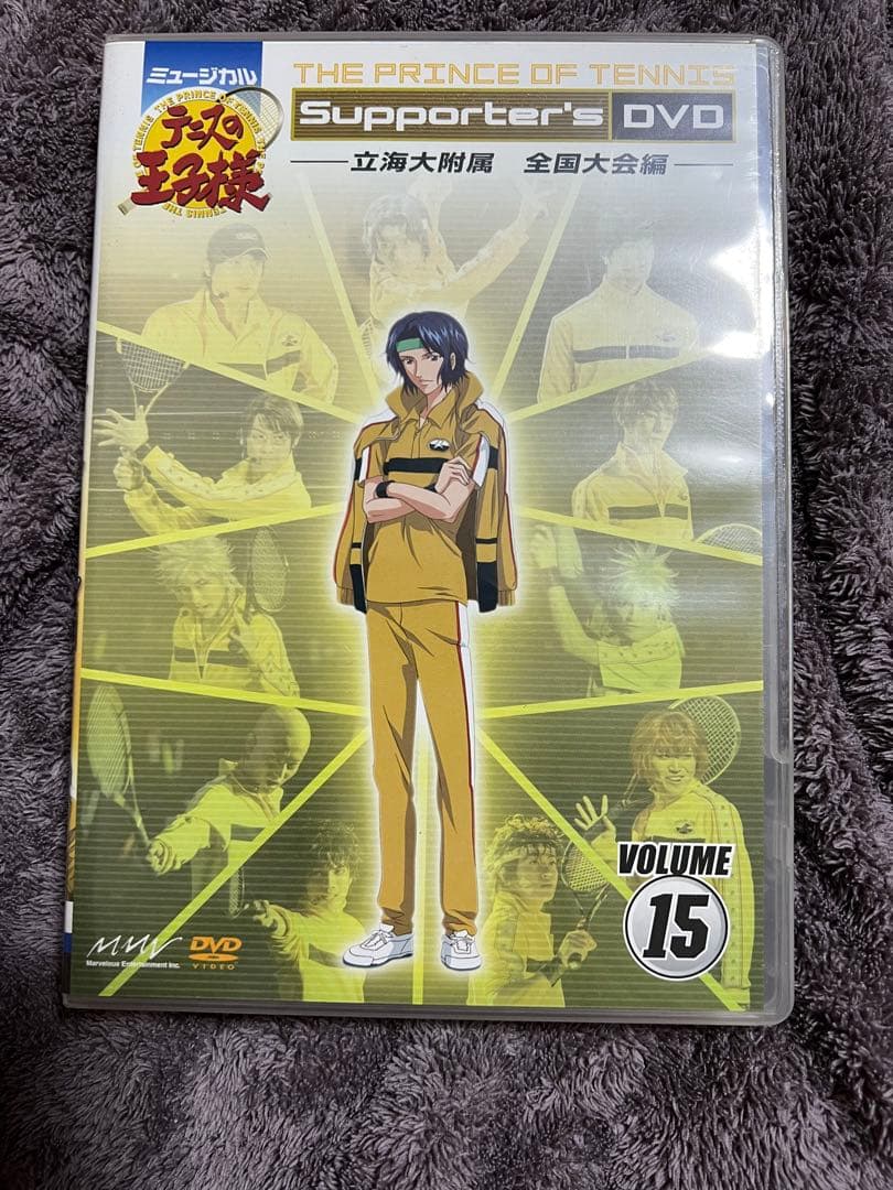 テニスの王子様 ミュージカル DVD CDセット