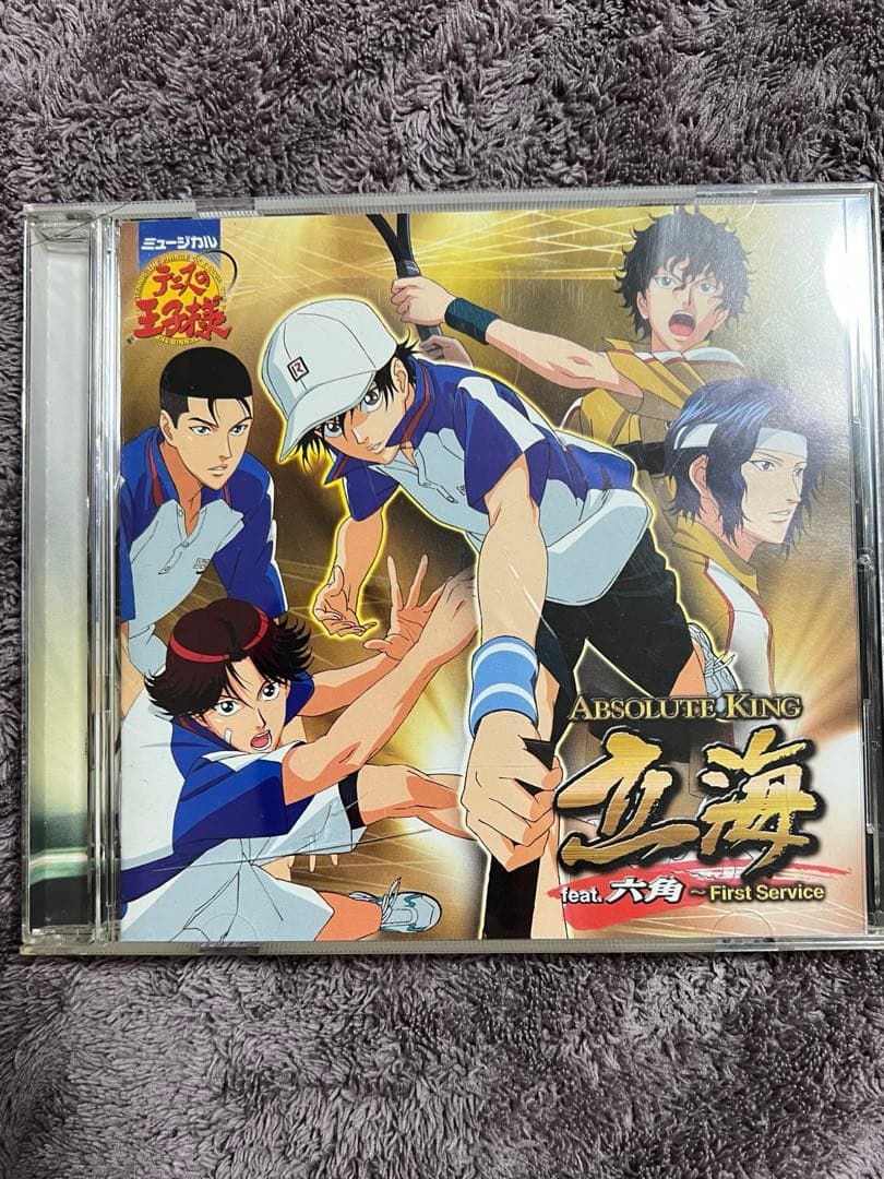 テニスの王子様 ミュージカル DVD CDセット