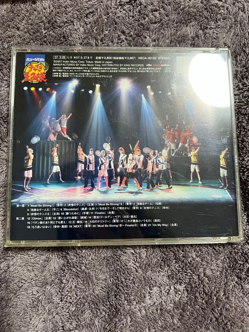 テニスの王子様 ミュージカル DVD CDセット
