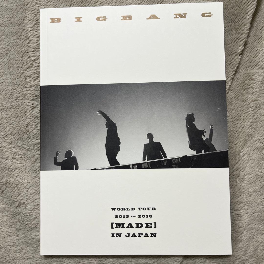 K-POP・アジア BIGBANG WORLD TOUR [MADE] IN JAPAN