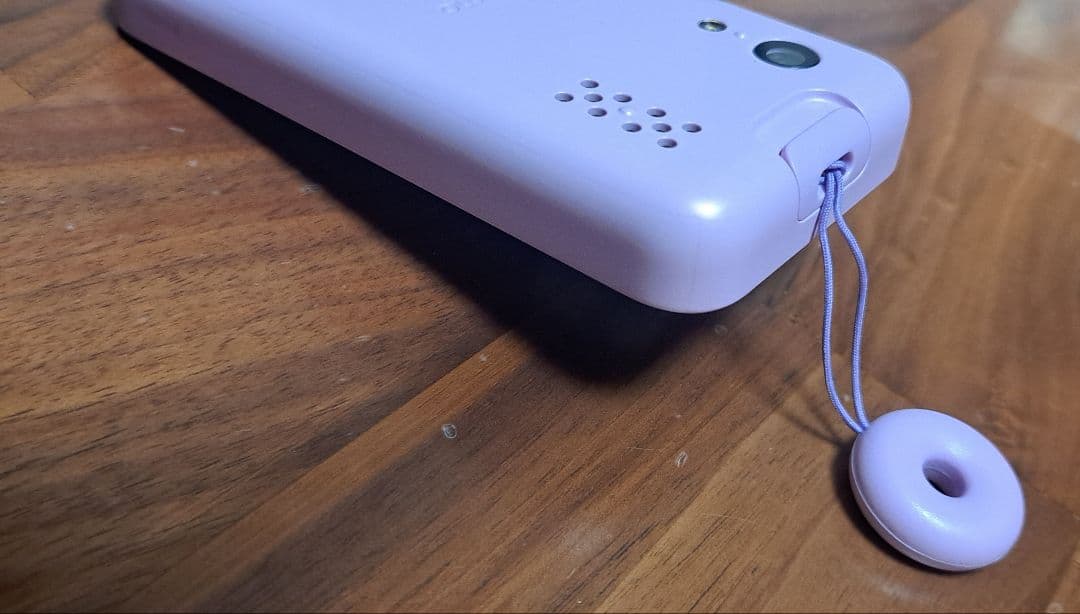 【美品】docomo キッズケータイ KY-41C