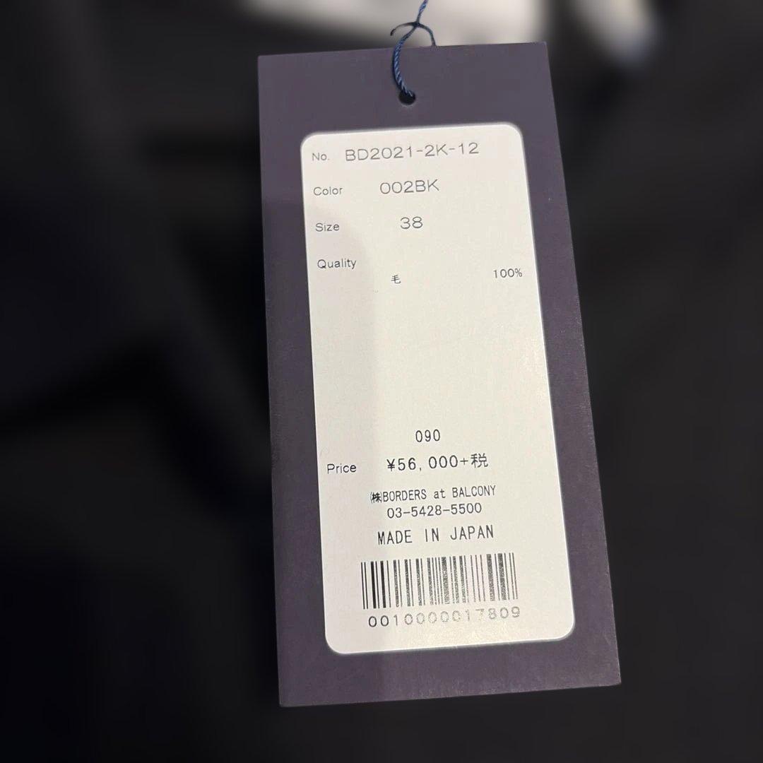 BORDERS at BALCONY ブラック ワンピース 38