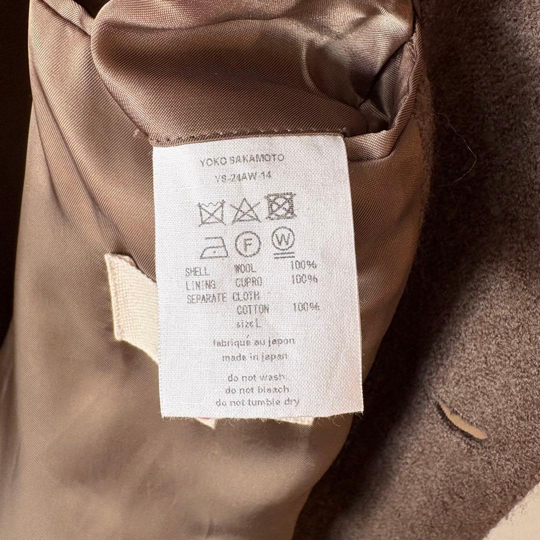 ジャケット・アウター YOKO SAKAMOTO / KASURI COACH JACKET 24AW