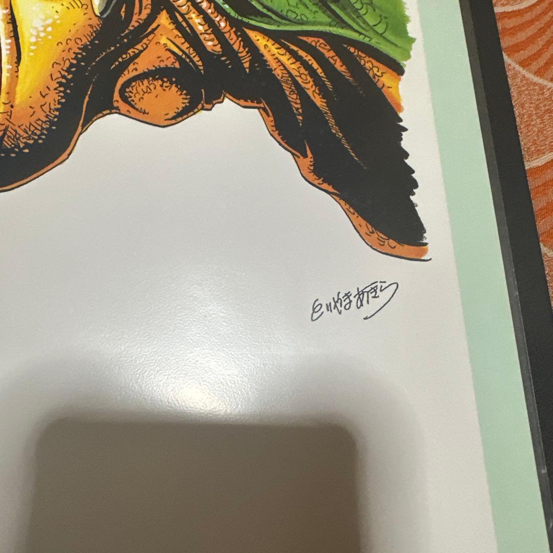 最終値下げ　アラレちゃん　複製原画　鳥山明　エキシビジョン　ドクタースランプ