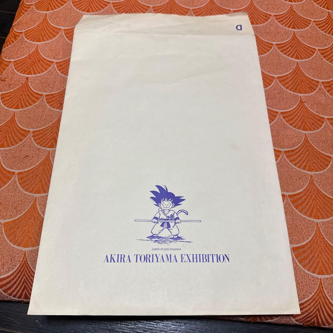 最終値下げ　アラレちゃん　複製原画　鳥山明　エキシビジョン　ドクタースランプ