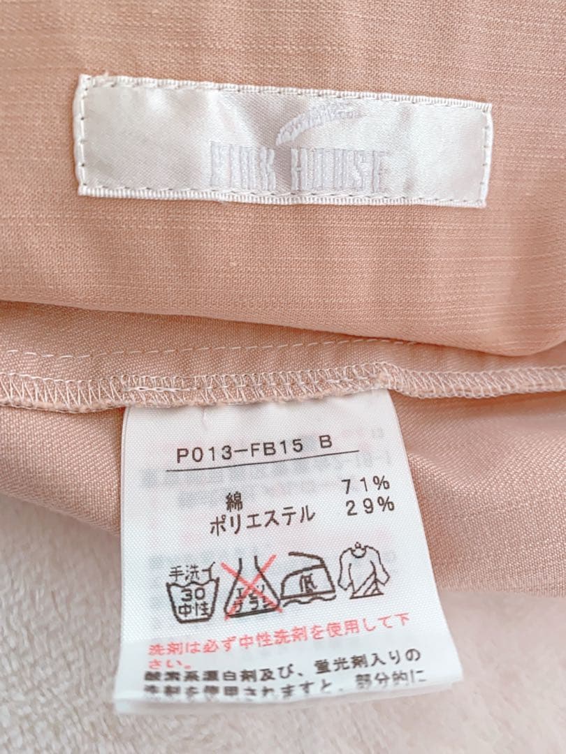 ピンクハウスチュニック