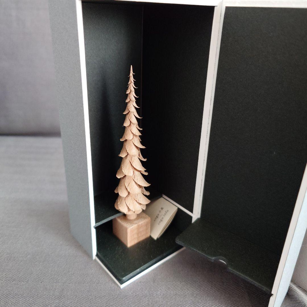 コグノモリ 今季　セット cogu no mori　cogu 2025-2025