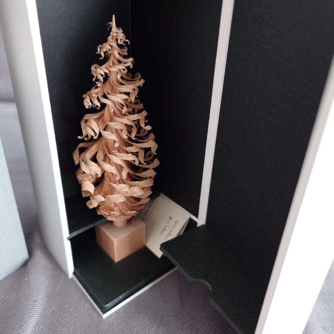 コグノモリ 今季　セット cogu no mori　cogu 2025-2025