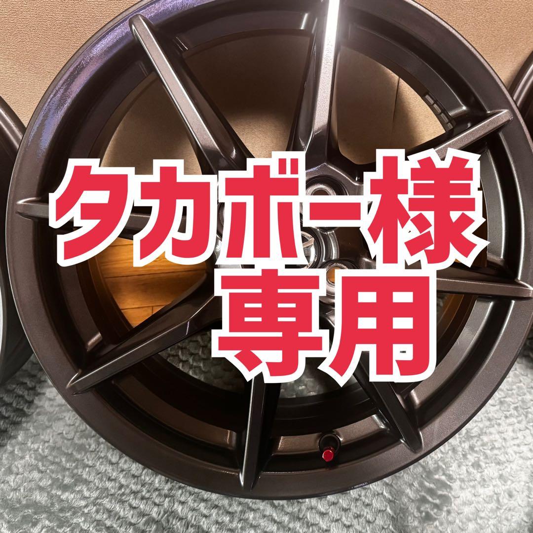 タカボー ロードスター純正ホイール 2本
