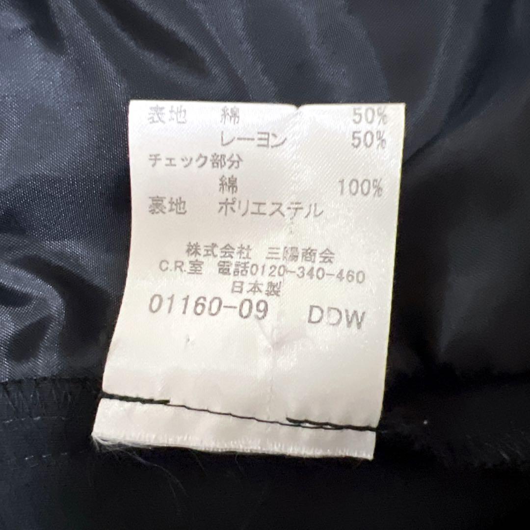 《美品》バーバリー フォーマル ジャケット ブレザー 黒 150 ノバチェック