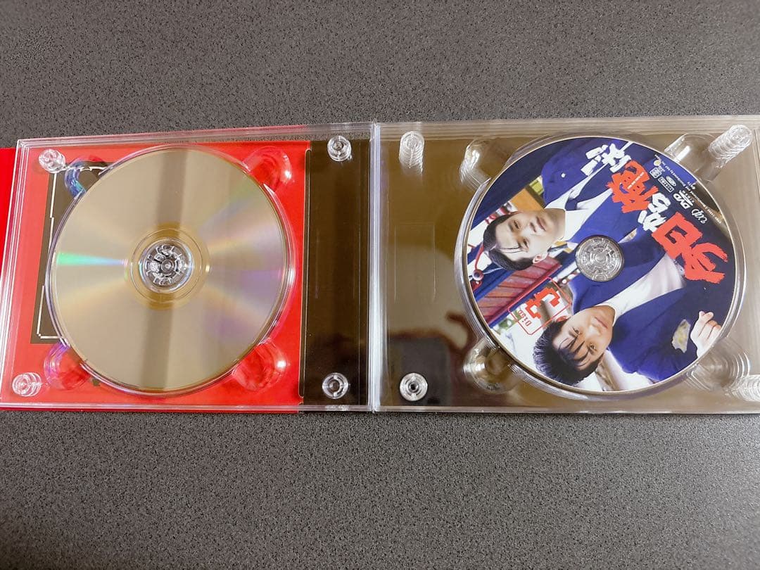 今日から俺は!! DVD-BOX