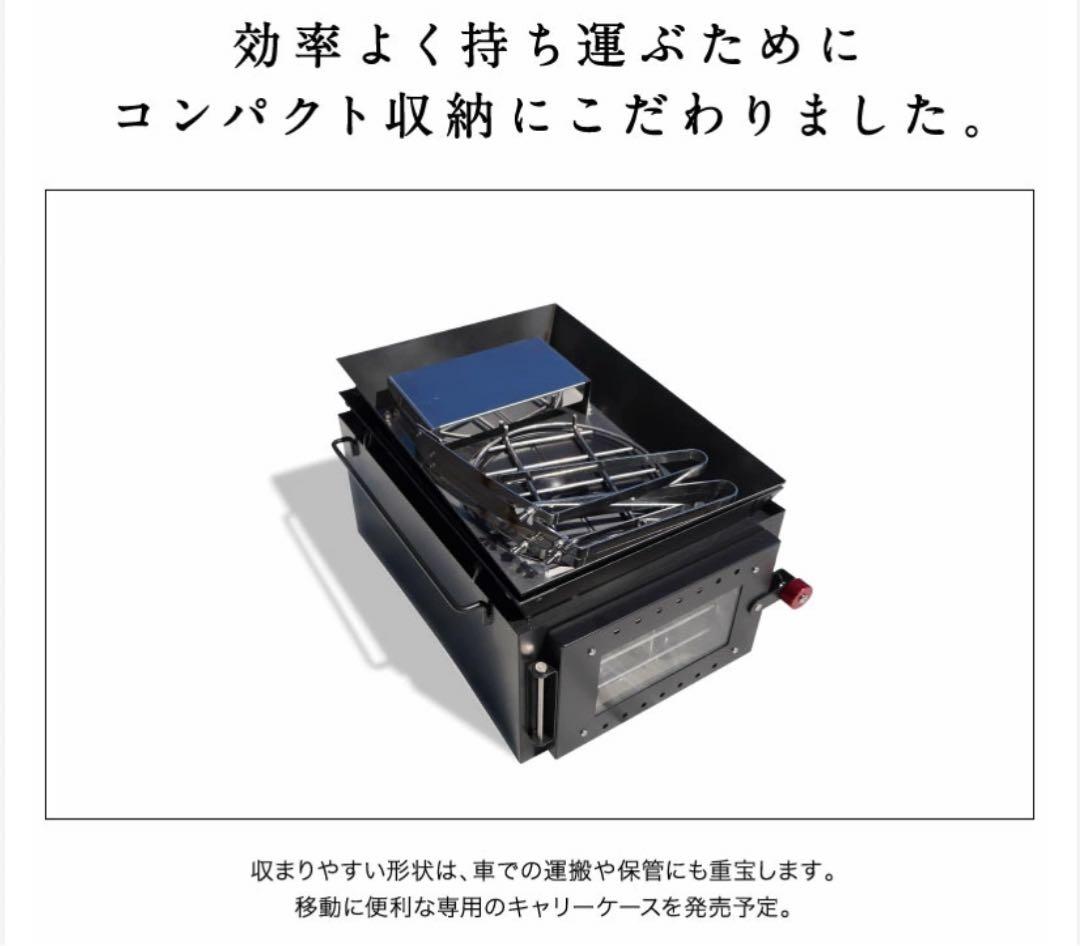 新品最終値下げ　鎌倉天幕 薪ストーブ