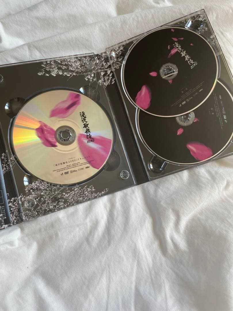 滝沢歌舞伎ZERO〈初回生産限定盤・3枚組〉