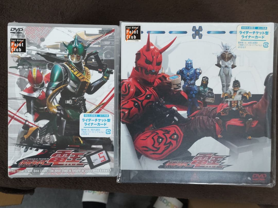 【未開封】仮面ライダー電王 DVD 1～12巻＋劇場版＋その他 セット