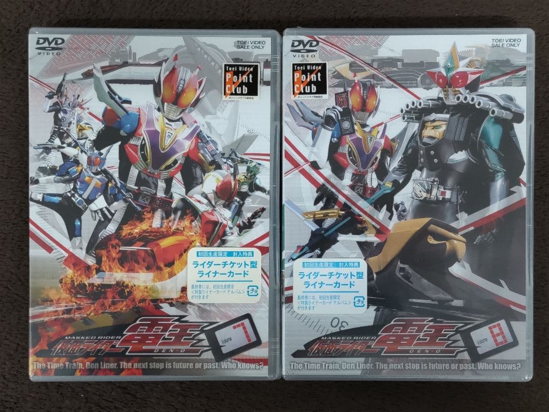 【未開封】仮面ライダー電王 DVD 1～12巻＋劇場版＋その他 セット