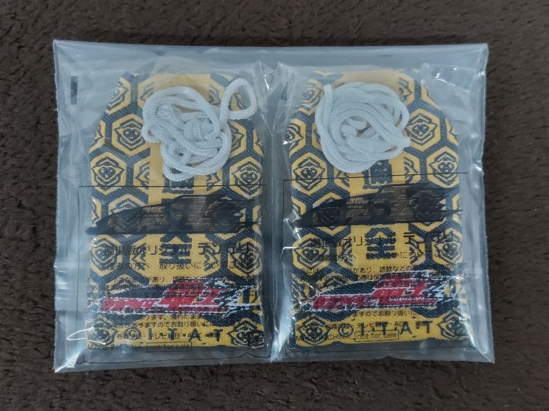 【未開封】仮面ライダー電王 DVD 1～12巻＋劇場版＋その他 セット