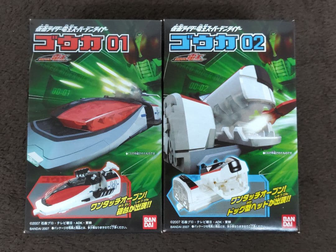 【未開封】仮面ライダー電王 DVD 1～12巻＋劇場版＋その他 セット