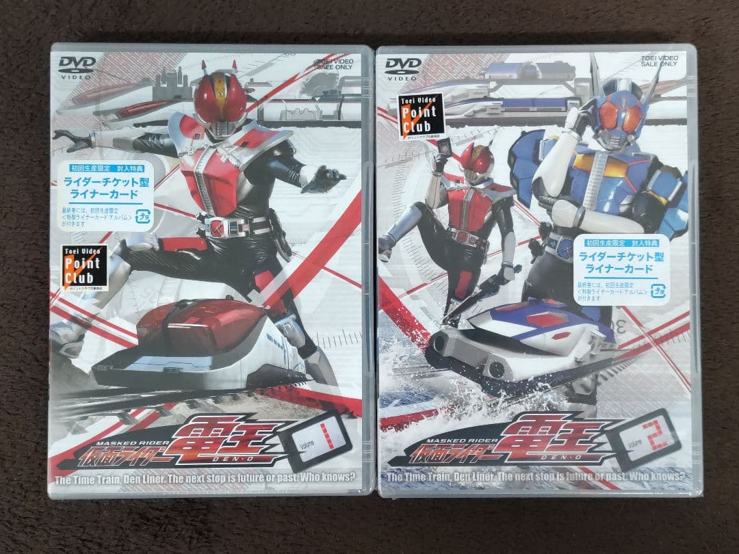 【未開封】仮面ライダー電王 DVD 1～12巻＋劇場版＋その他 セット