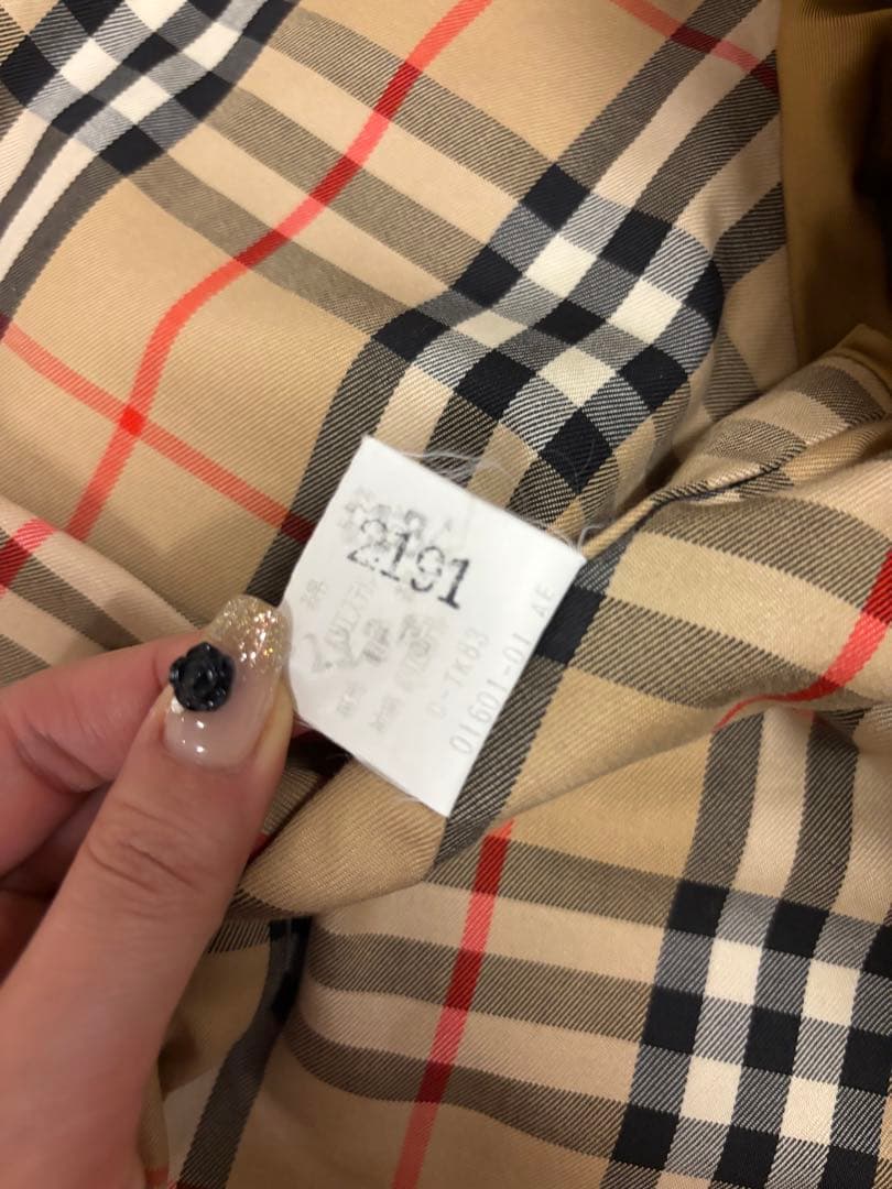 美品 バーバリー トレンチコート　三陽商会 ノバチェック L11号(ベルト付き)